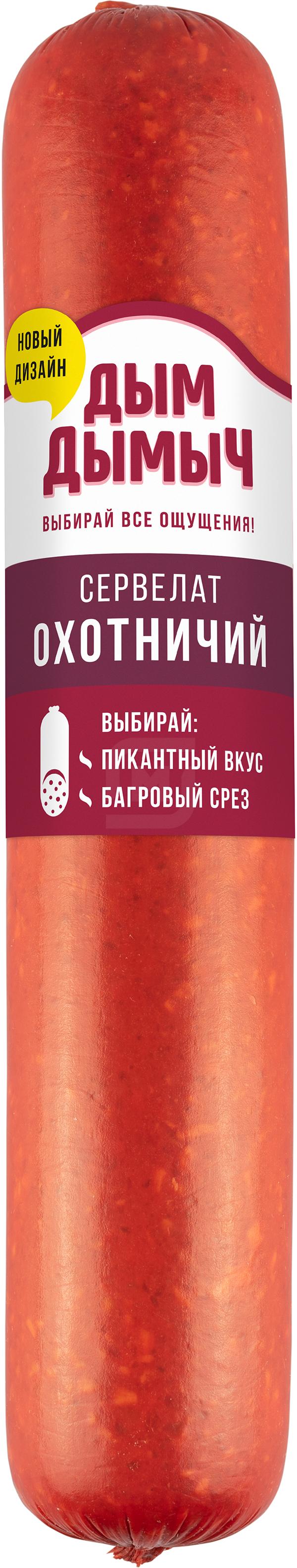 

Колбаса Агротек Сервелат Охотничий варено-копченая +-1 кг