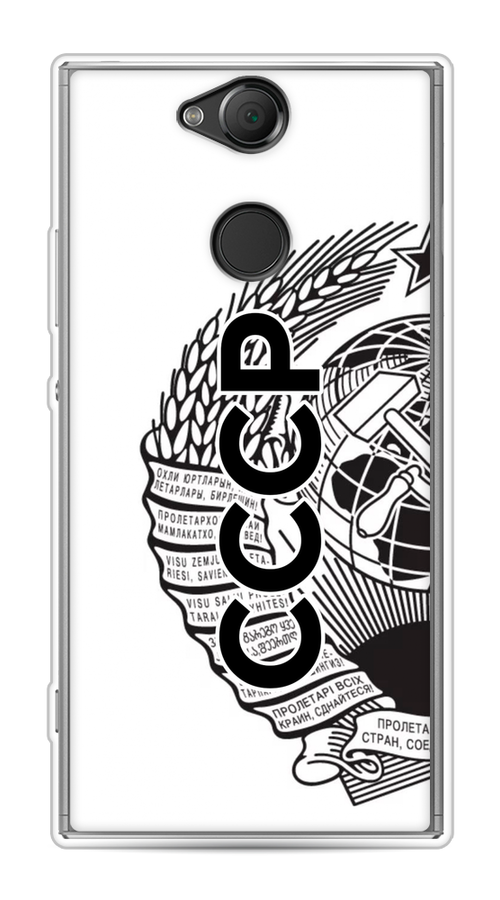 

Чехол Awog на Sony Xperia XA2 "Герб СССР", Разноцветный, 53150-10
