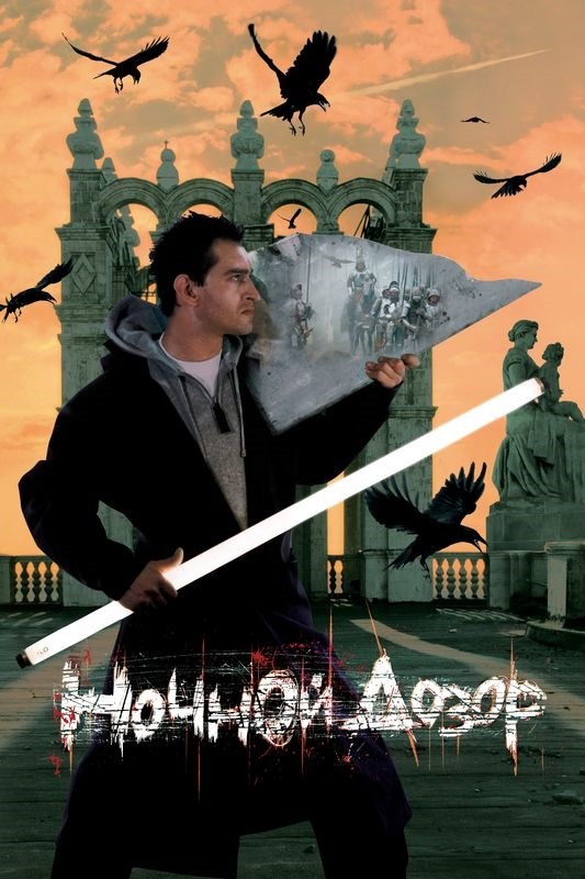 

Постер к фильму "Ночной дозор" A2