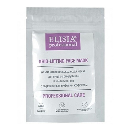 Маска ELISIA Professional со спирулиной и миоксинолом, 25 г