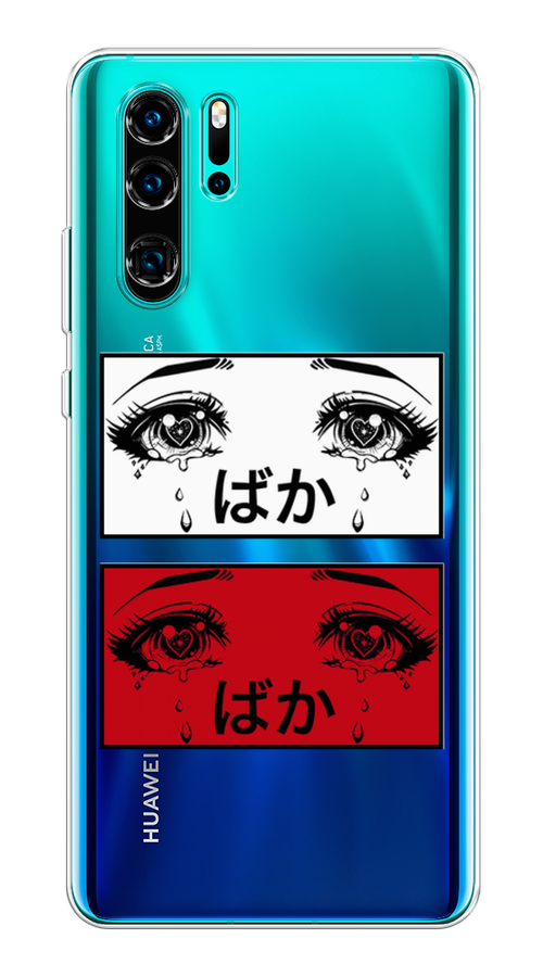 

Чехол на Huawei P30 Pro "Красные глаза манга", Красный;белый;черный, 67650-4