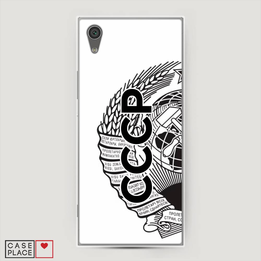 

Чехол Awog на Sony Xperia L1 "Герб СССР", Разноцветный, 52550-10