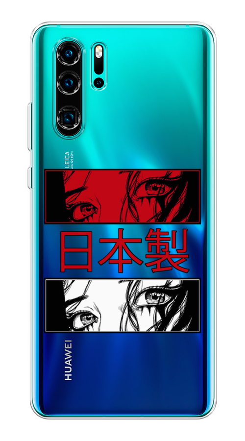 

Чехол на Huawei P30 Pro "Аниме глаза манга", Красный;белый;черный, 67650-4