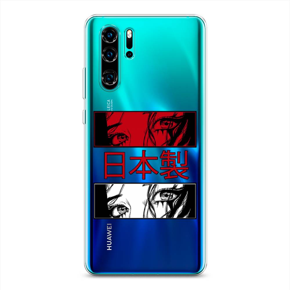 Чехол на Huawei P30 Pro  