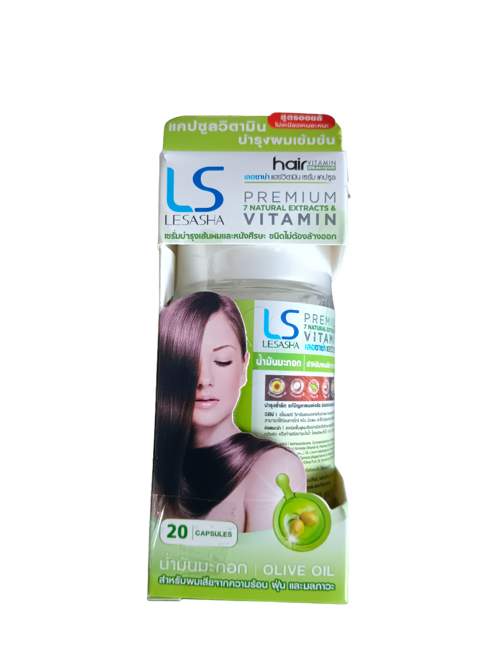 

Капсулы для волос Lesasha Vitamin Hair capsules 20 шт, для волос