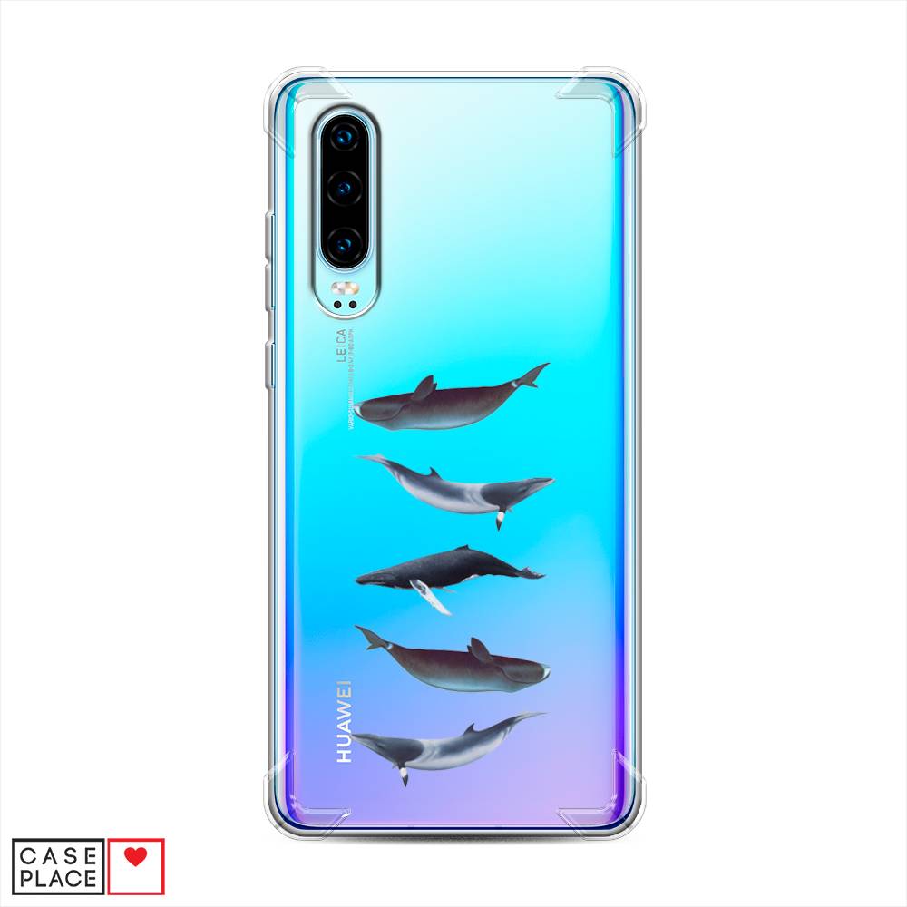 

Чехол Awog на Huawei P30 "Киты арт 2", Серый, 68551-1