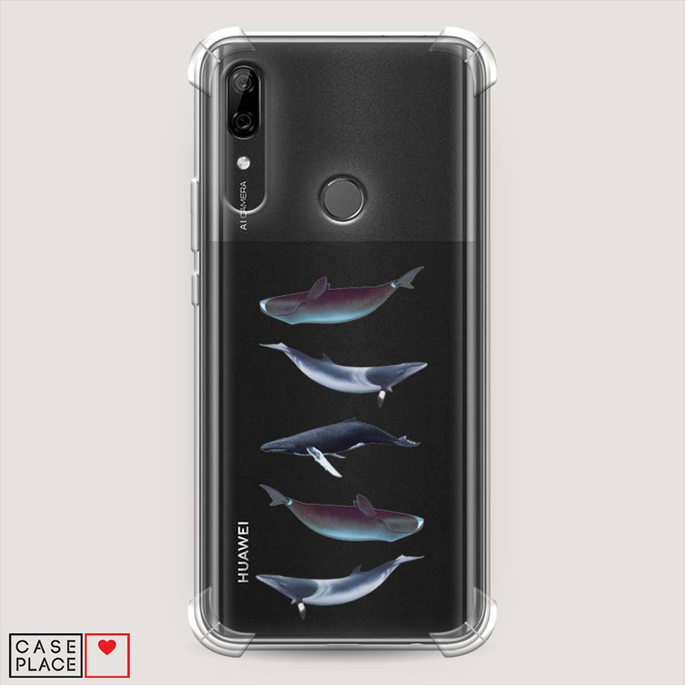 

Чехол Awog на Huawei P Smart Z "Киты арт 2", Серый, 69451-1