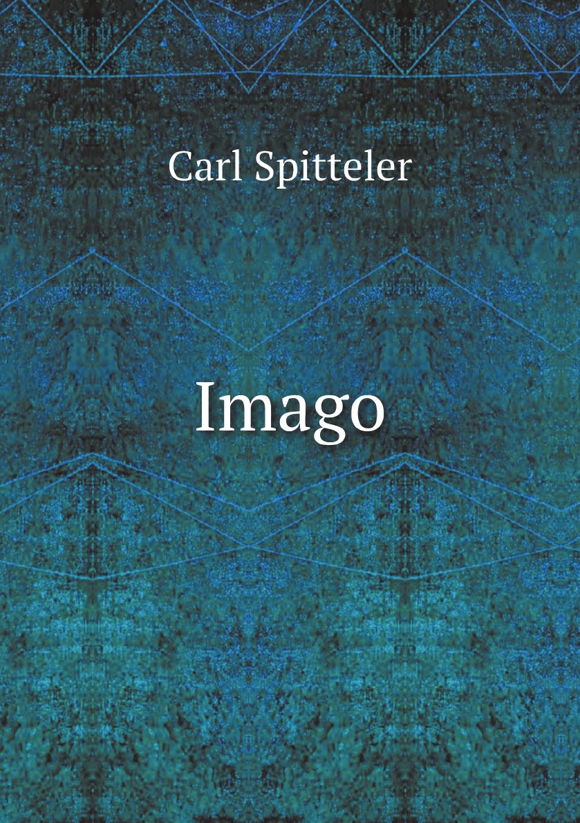 

Imago