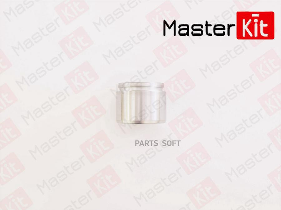 

Поршень Тормозного Суппорта 77a2008 MasterKit арт. 77A2008