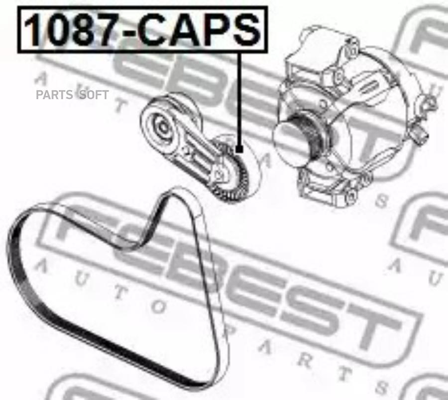 

FEBECT 1087-CAPS Ролик натяжной
