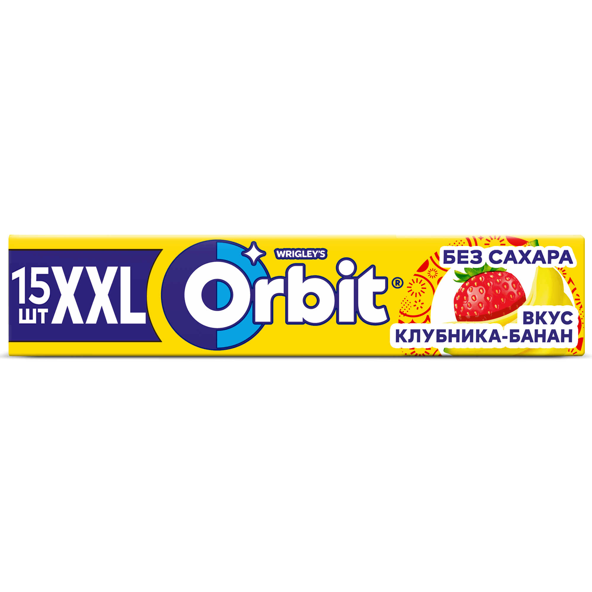 Жевательная резинка Orbit XXL Клубника-банан без сахара 20,4 г