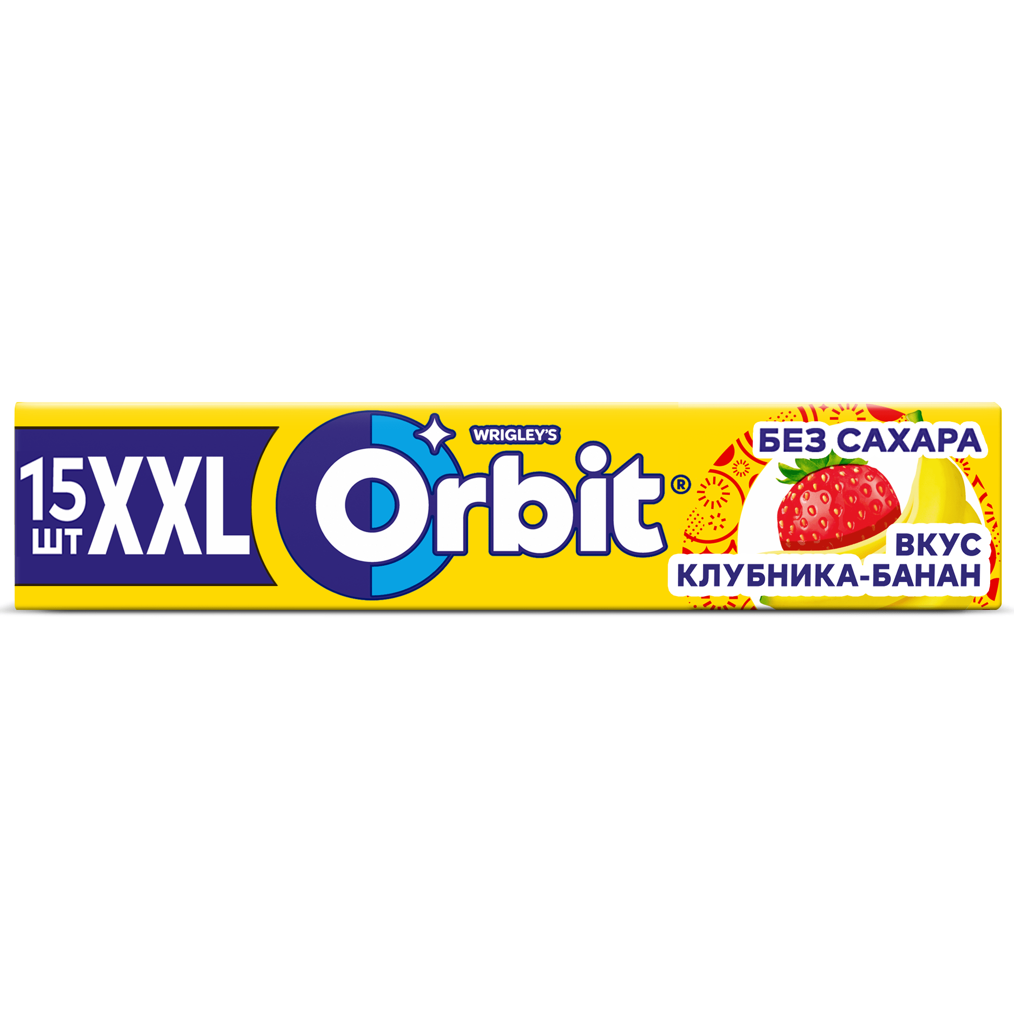 Жевательная резинка Orbit XXL Клубника-банан без сахара 204 г 64₽