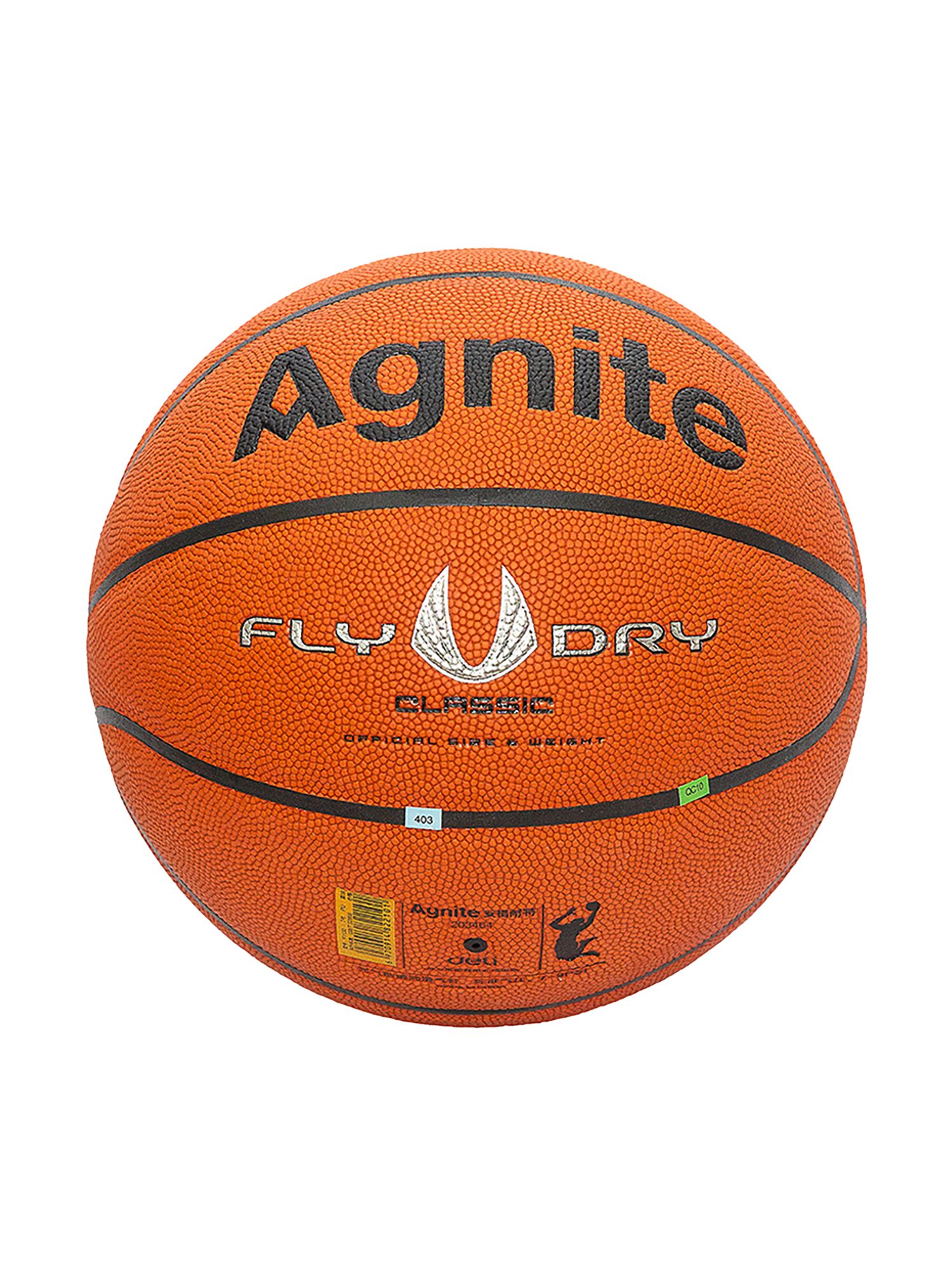 Мяч баскетбольный Agnite Agnite Large-Dimple PU Basketball (Fly Dry Series) №7 оранжевый
