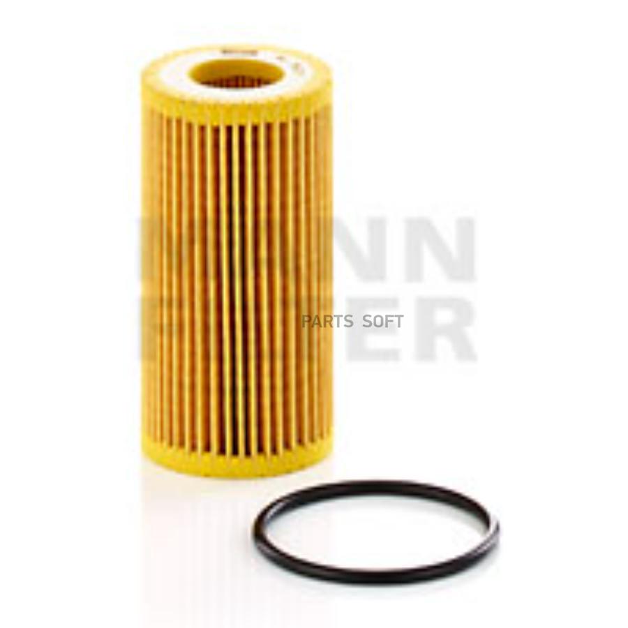 

Фильтр Масляный Mann-Filter Hu5001Z MANN-FILTER HU5001Z