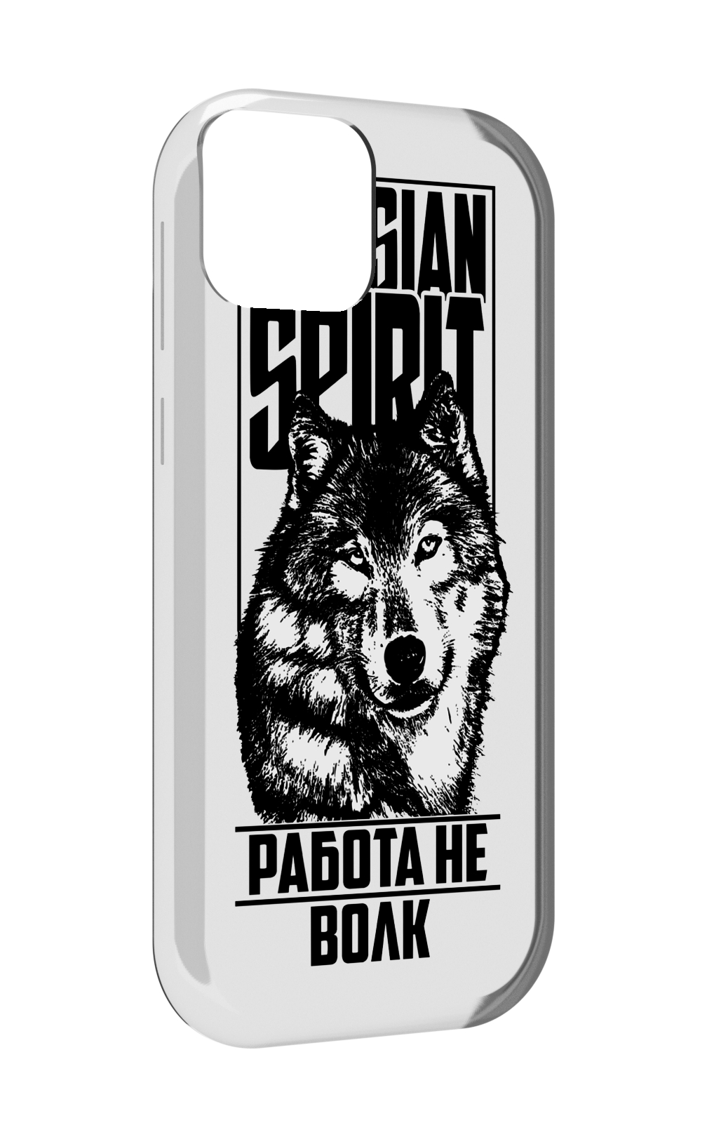 

Чехол MyPads работа не волк для UleFone Note 6 / Note 6T / Note 6P, Прозрачный, Tocco