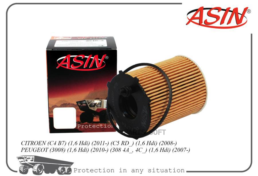 

ASIN ASIN.HD227 Фильтр масляный