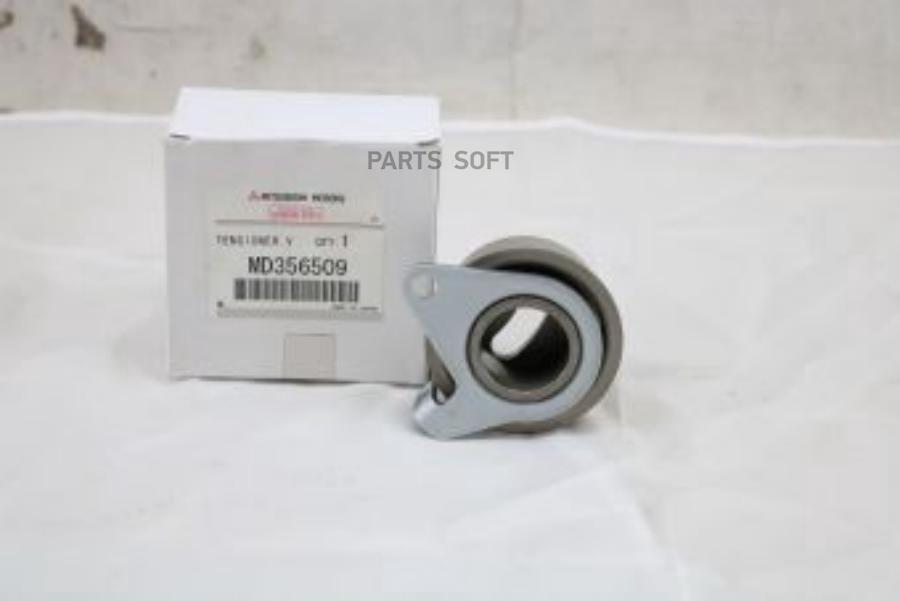 

Ролик Натяжной Ремня Грм Md356509 Nsin0005054333 MITSUBISHI арт. MD356509