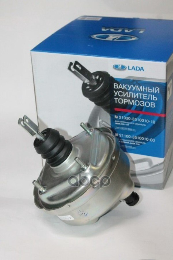 

Вакуумный Усилитель Ваз 2101-07 LADA арт. 21030351001010, 21030351001010