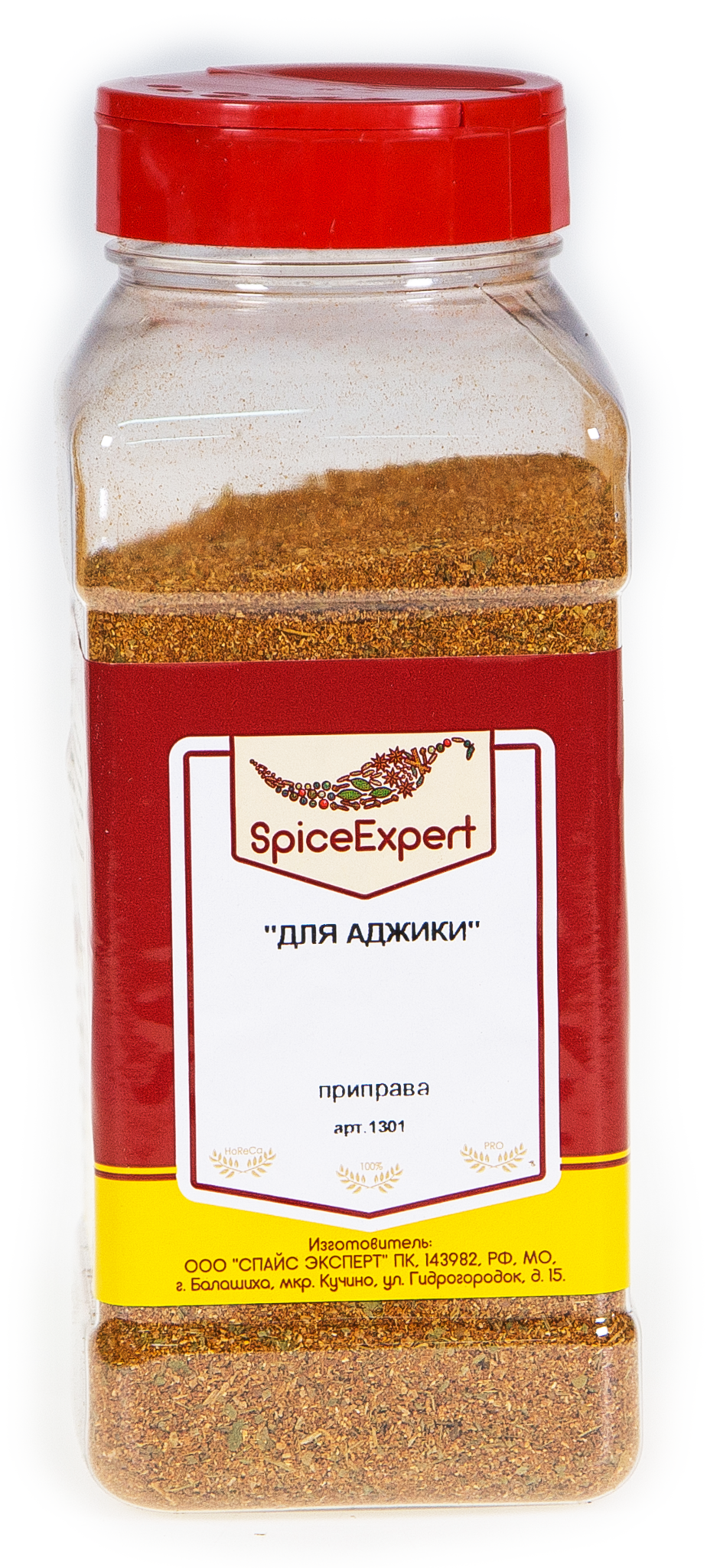 

Приправа "Для аджики" 500гр (1000мл) банка SpicExpert