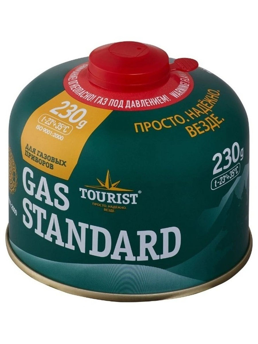 фото Баллон газовый turist-standard tbr-100 tourist