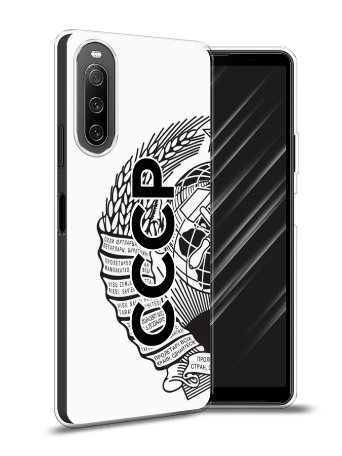 

Чехол Awog на Sony Xperia 10 IV "Герб СССР", Разноцветный, 55250-10