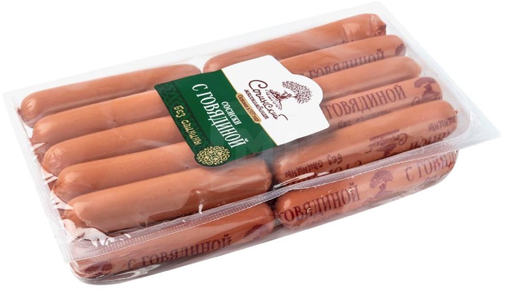 

Сосиски Сочинский мясокомбинат с говядиной +-500 г