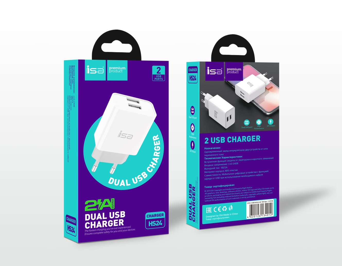 

Сетевое зарядное сзу USB ISA HS24 Tape-C для смартфона Apple, Android ISA