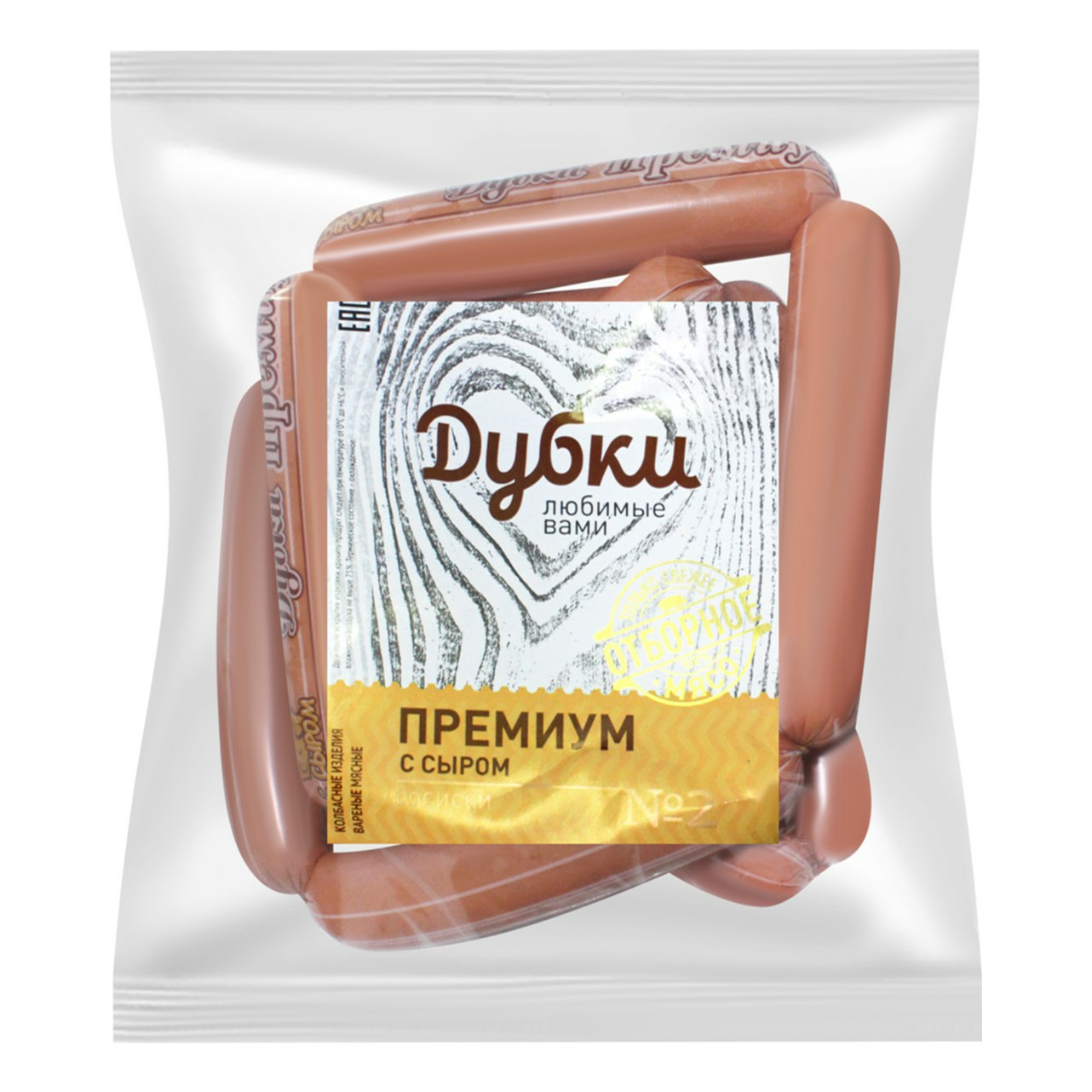 

Сосиски Дубки Премиум с сыром +-500 г