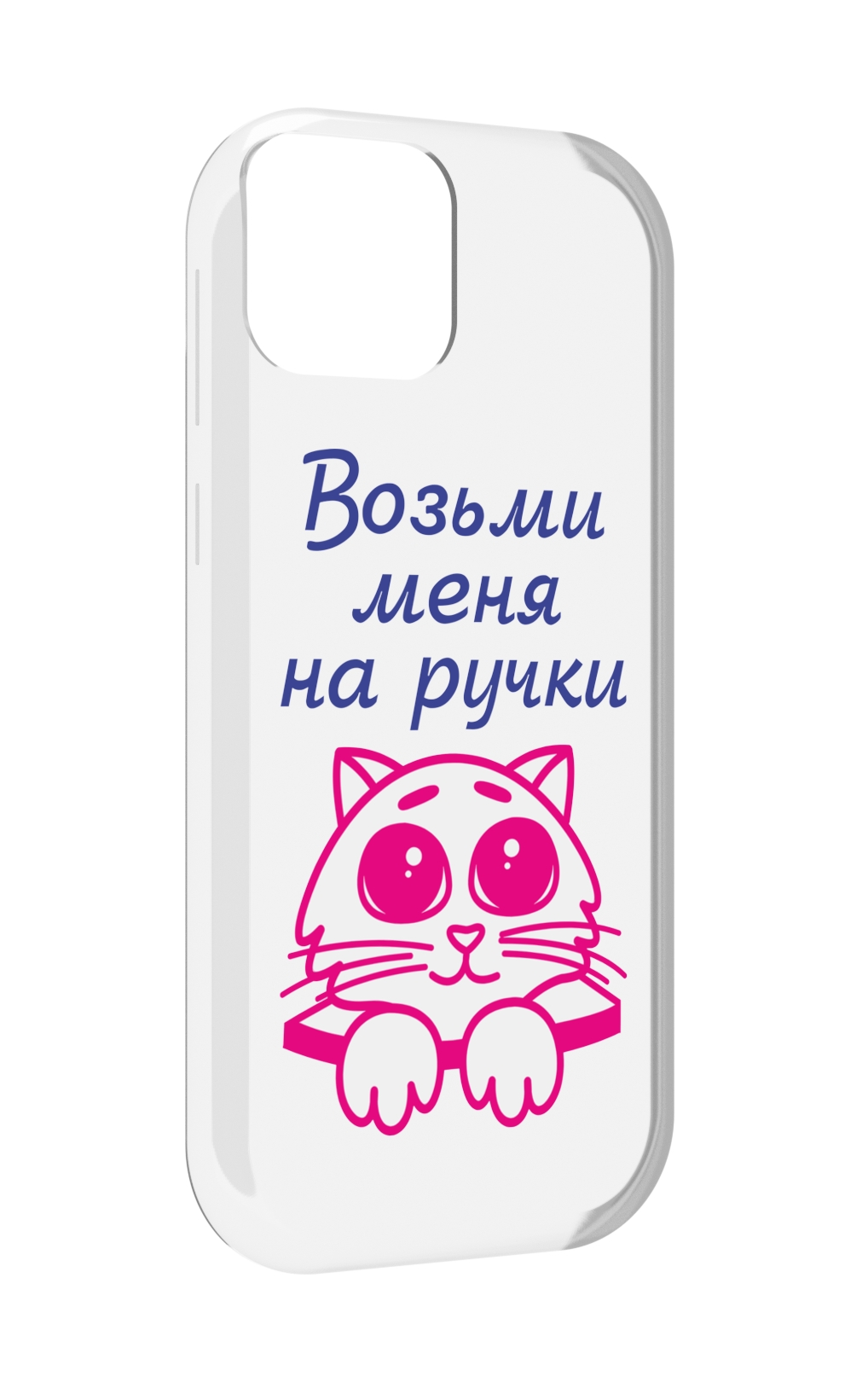 

Чехол MyPads мяу для UleFone Note 6 / Note 6T / Note 6P, Прозрачный, Tocco