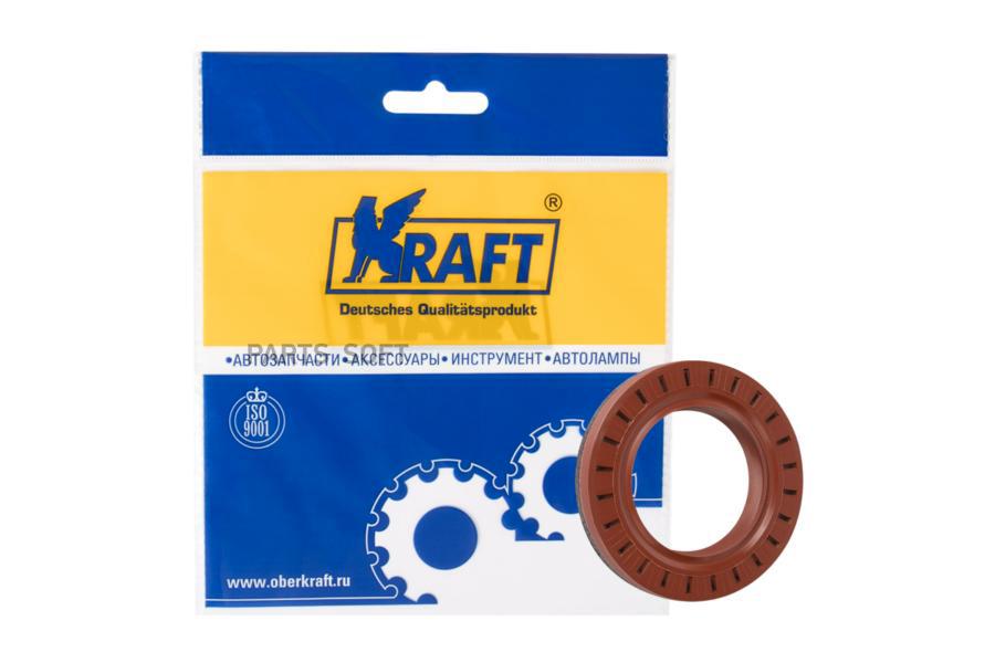 

Сальник полуоси левый ВАЗ 2110 OBERKRAFT KRAFT KT885246
