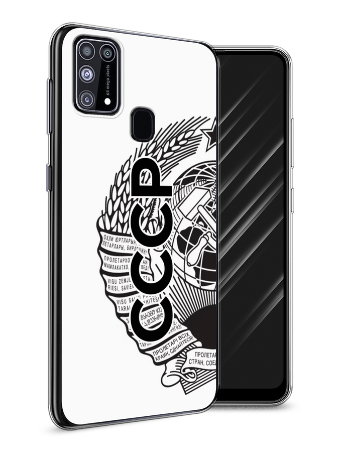 

Чехол Awog на Samsung Galaxy M31 / Самсунг M31 "Герб СССР", Разноцветный, 2100750-10