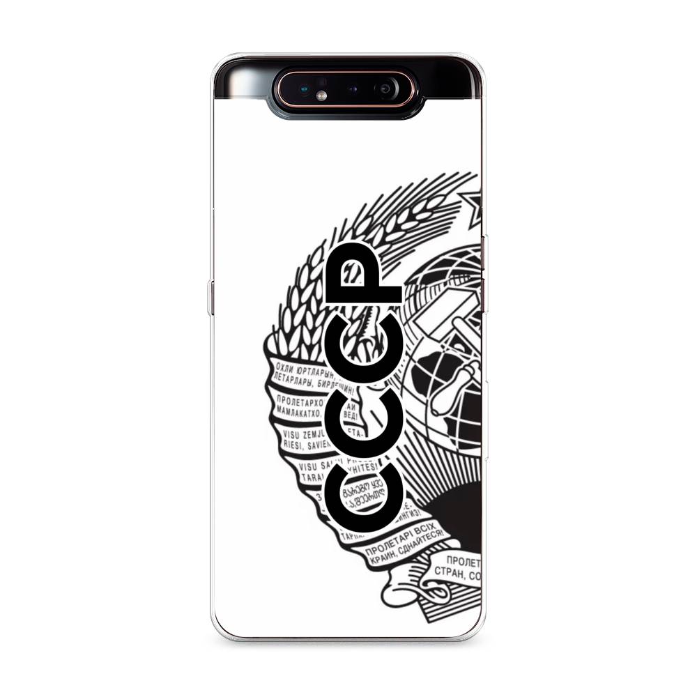 

Чехол Awog на Samsung Galaxy A80 "Герб СССР", Разноцветный, 28350-10