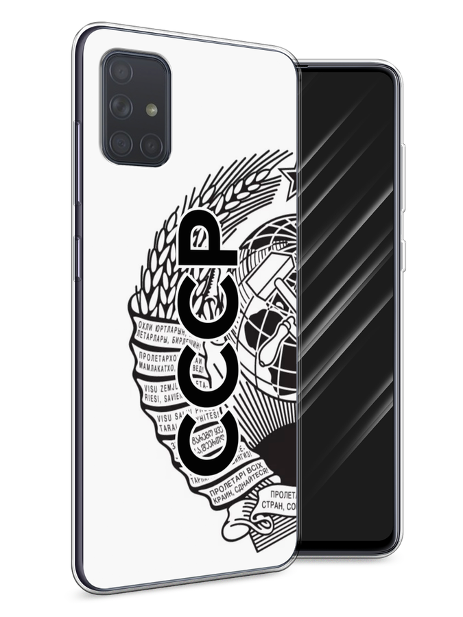Чехол Awog на Samsung Galaxy A71 4G 
