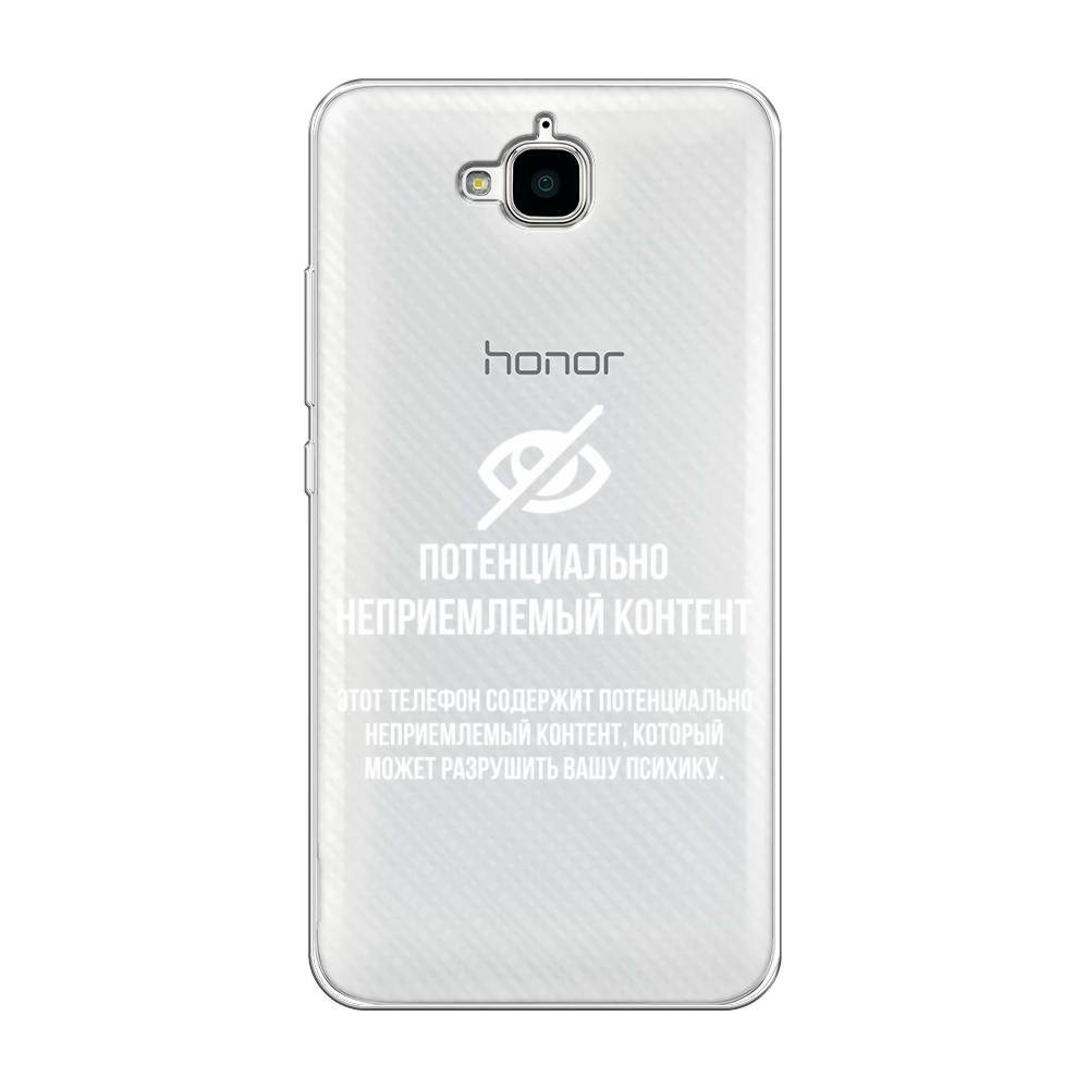 

Чехол Awog на Honor 4C Pro "Неприемлемый контент", Разноцветный, 63250-6