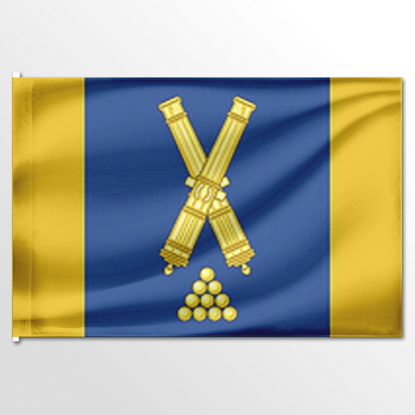 

Флаг ЦТП ФЕНИКС МО Пороховые 135x90 см, 6582-135x90