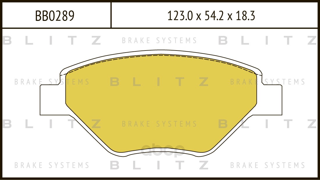 

Тормозные колодки BLITZ передние BB0289