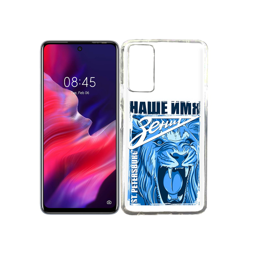 

Чехол MyPads Tocco для Tecno Pova 2 ФК наше имя зенит, Прозрачный, Tocco