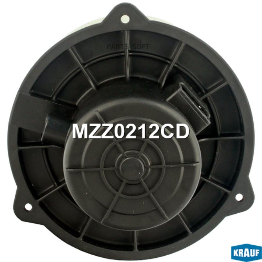 

Мотор Печки C Крыльчаткой Krauf арт. MZZ0212CD