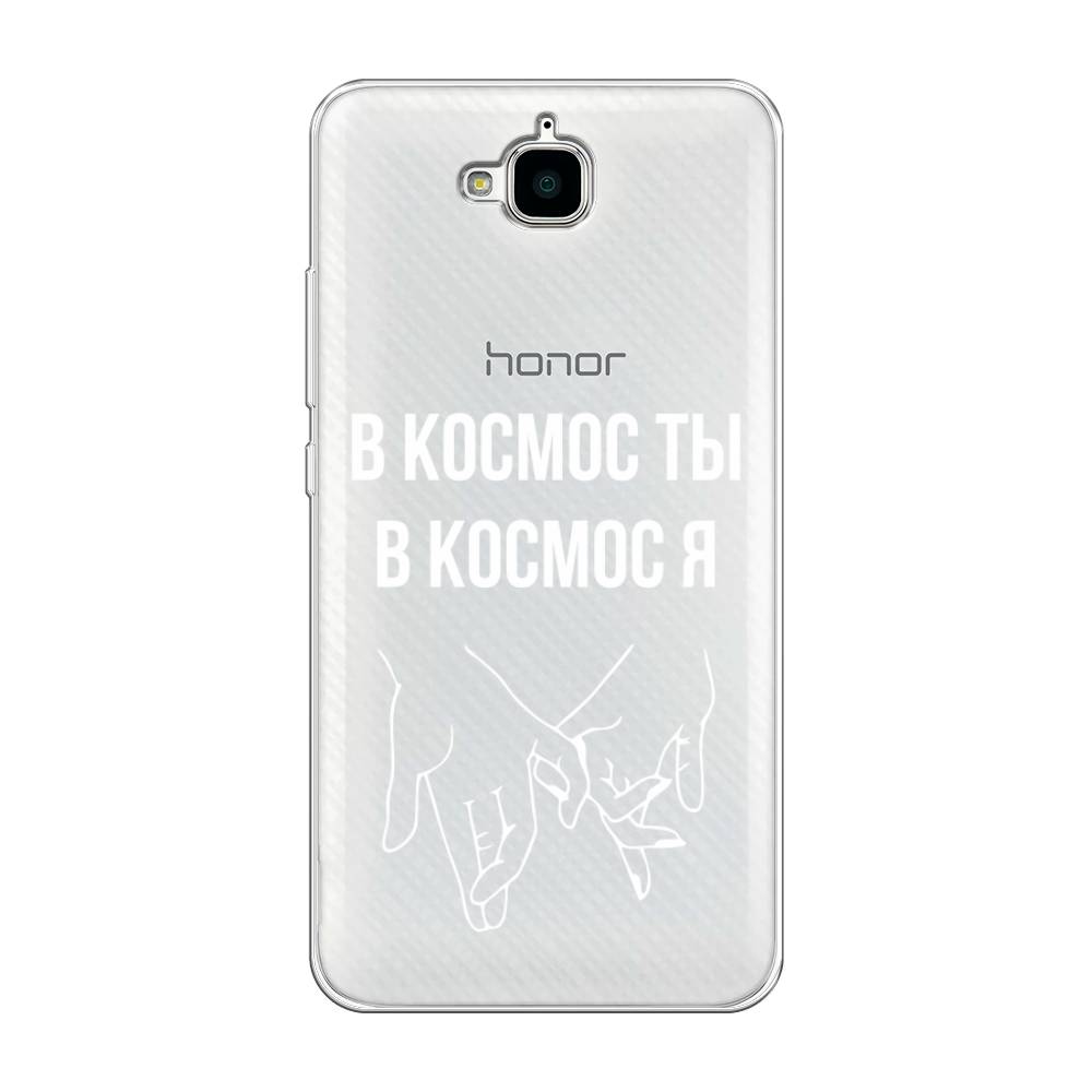 

Чехол Awog на Honor 4C Pro "В космос ты В космос я", Разноцветный, 63250-6
