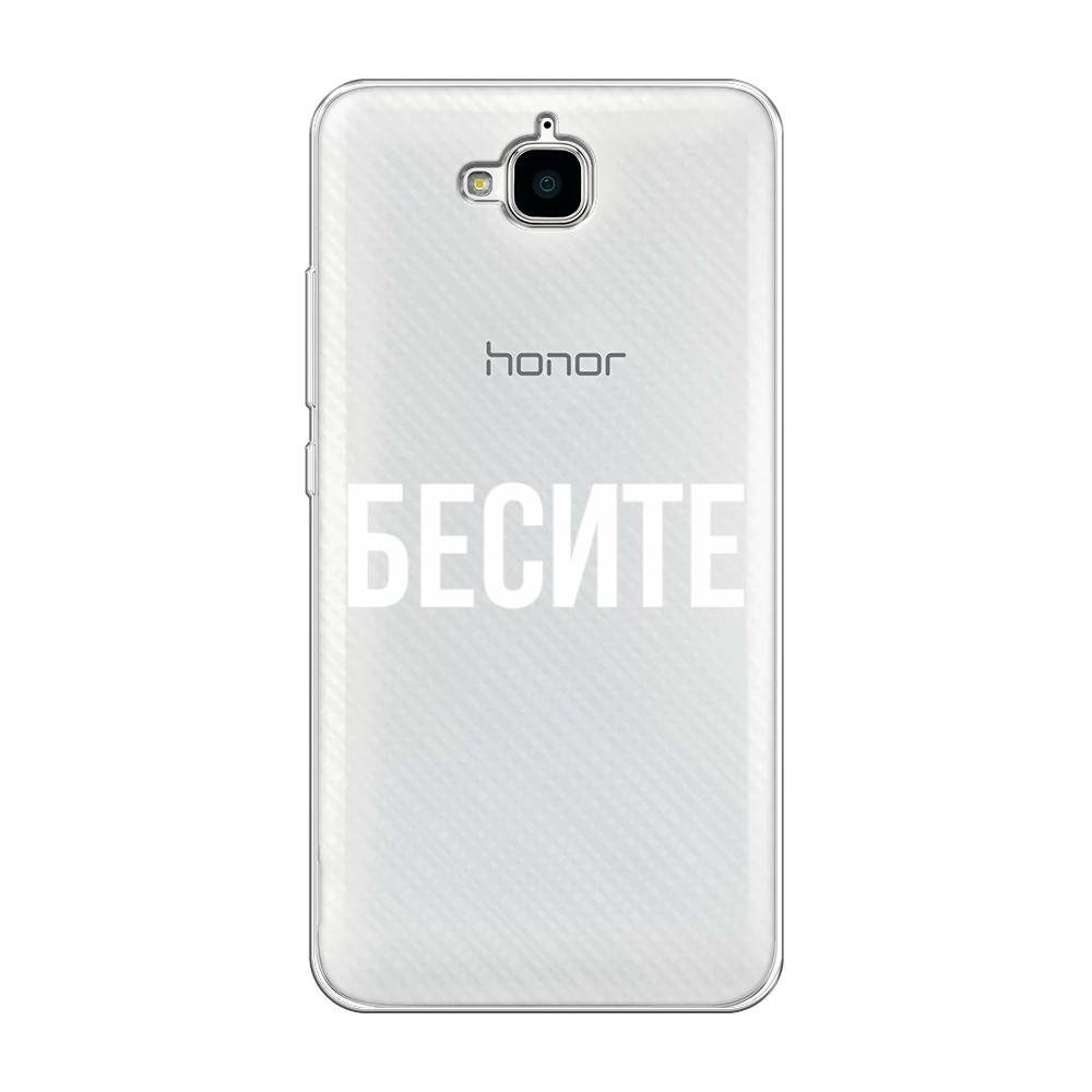 

Чехол Awog на Honor 4C Pro "Бесите", Разноцветный, 63250-6
