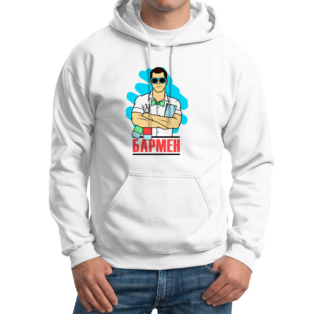 

Худи унисекс CoolPodarok Бармен белое 50 RU, 0M043638