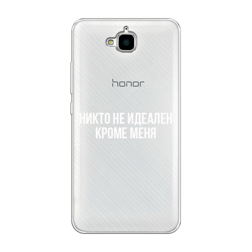 

Чехол Awog на Honor 4C Pro "Никто не идеален кроме меня", Разноцветный, 63250-6