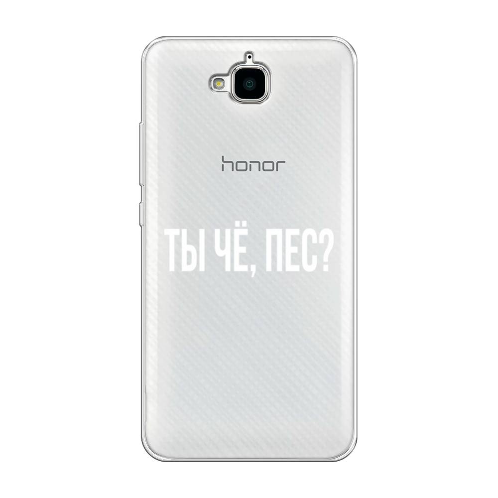 

Чехол Awog на Honor 4C Pro "Ты чё, пес", Разноцветный, 63250-6