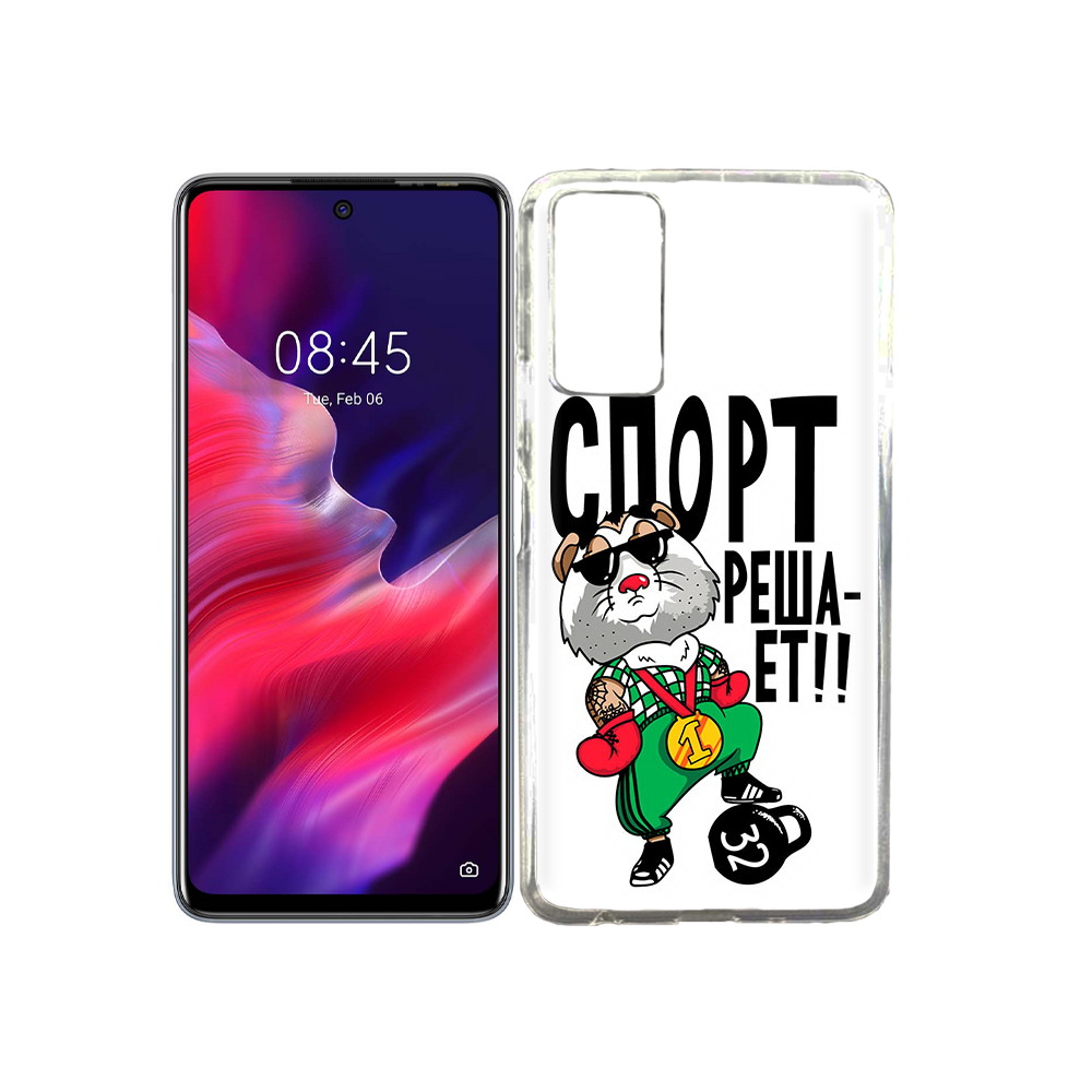 

Чехол MyPads Tocco для Tecno Pova 2 Спорт решает, Прозрачный, Tocco