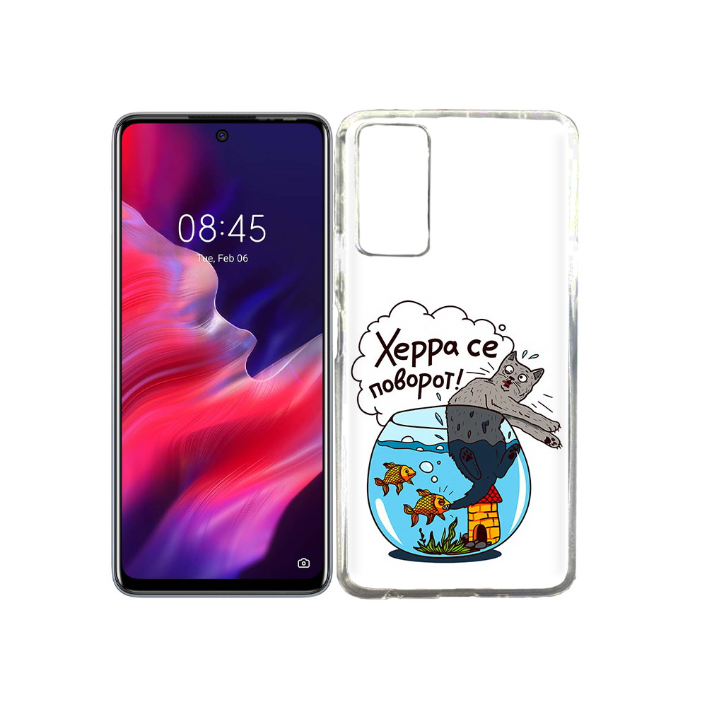 

Чехол MyPads Tocco для Tecno Pova 2 Рыбы с котом, Прозрачный, Tocco