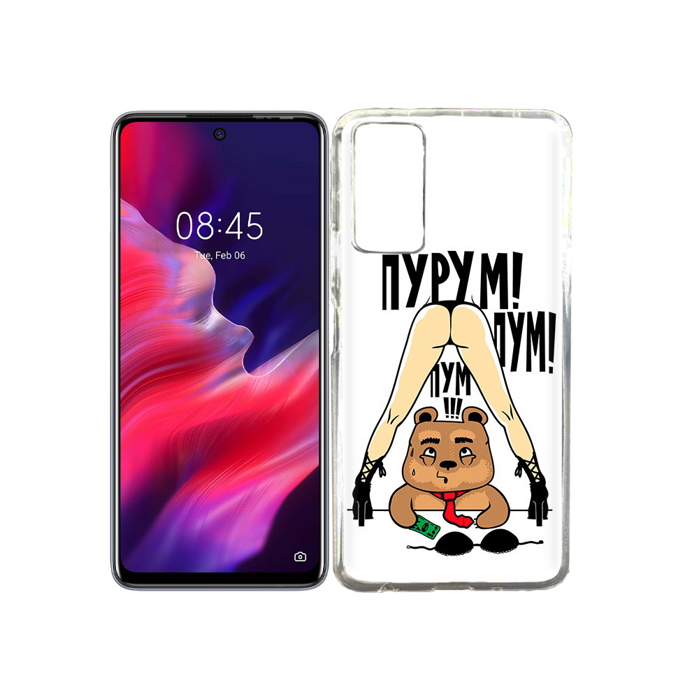 

Чехол MyPads Tocco для Tecno Pova 2 Пурум пум пум, Прозрачный, Tocco