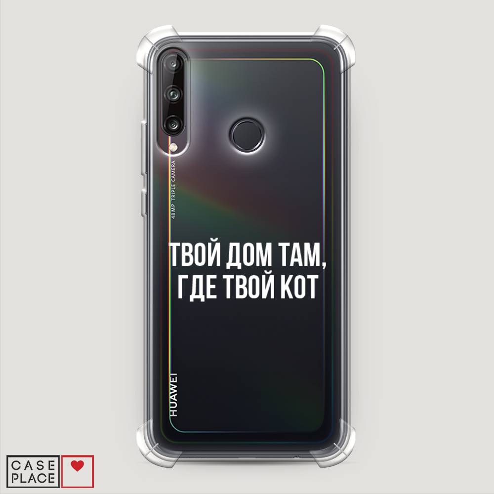 Чехол Awog  на Huawei P40 lite E 