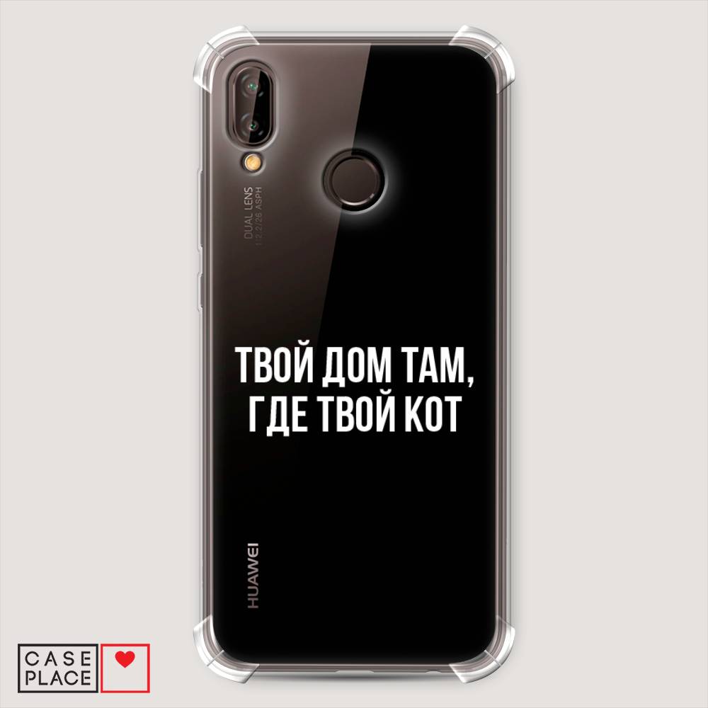 Чехол Awog 