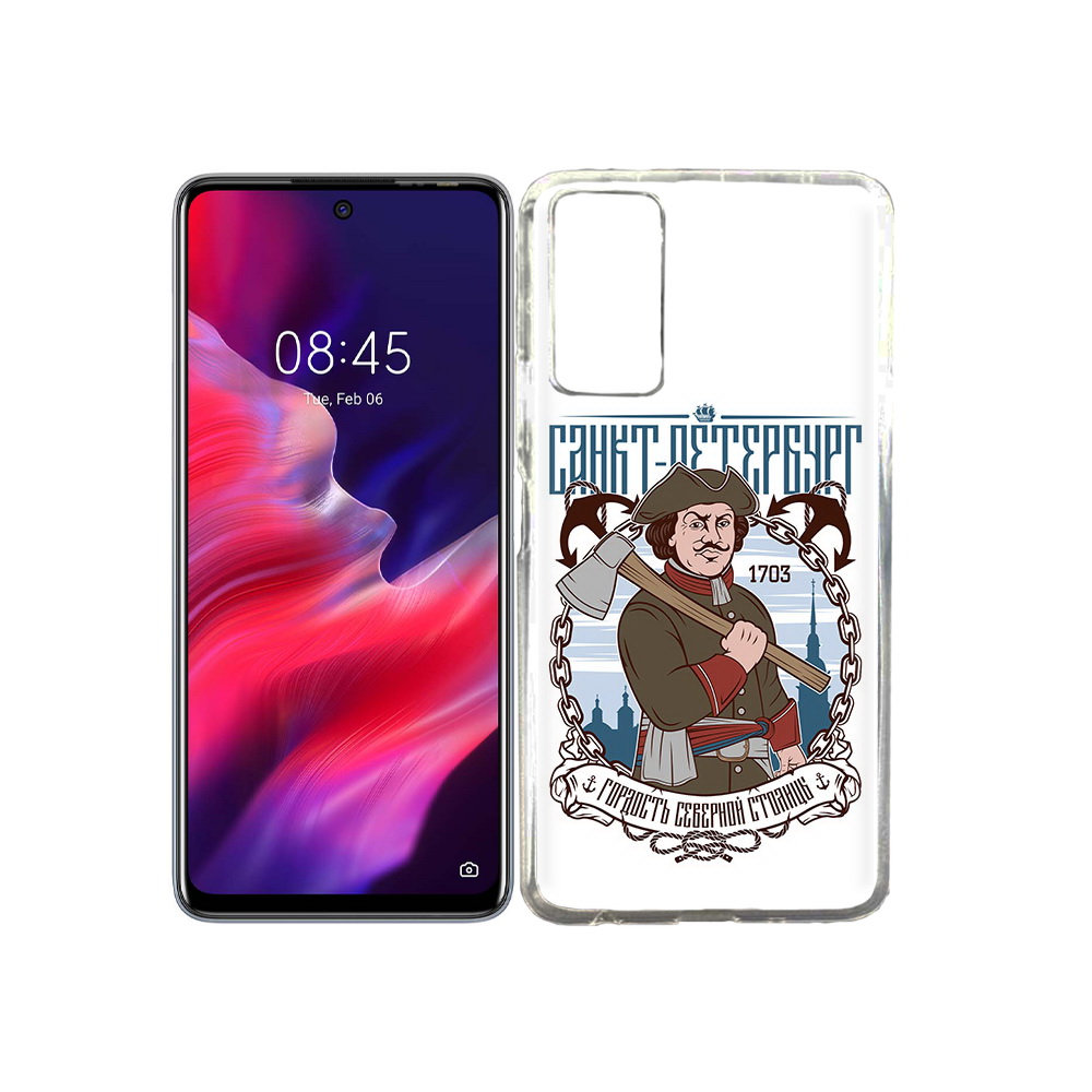 

Чехол MyPads Tocco для Tecno Pova 2 Петр первый, Прозрачный, Tocco