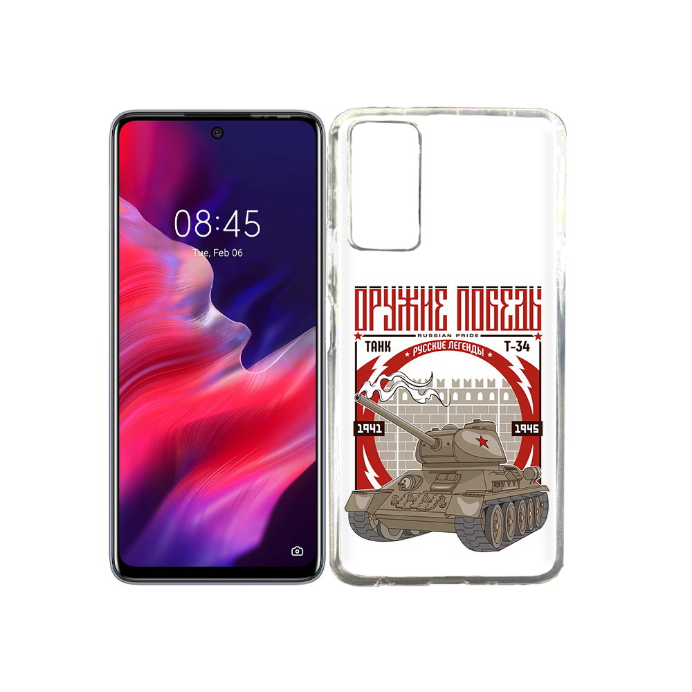 

Чехол MyPads Tocco для Tecno Pova 2 Оружие победы, Прозрачный, Tocco
